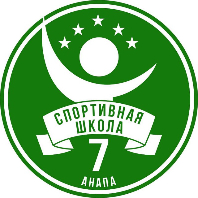 СШ 7 Анапа t.me
