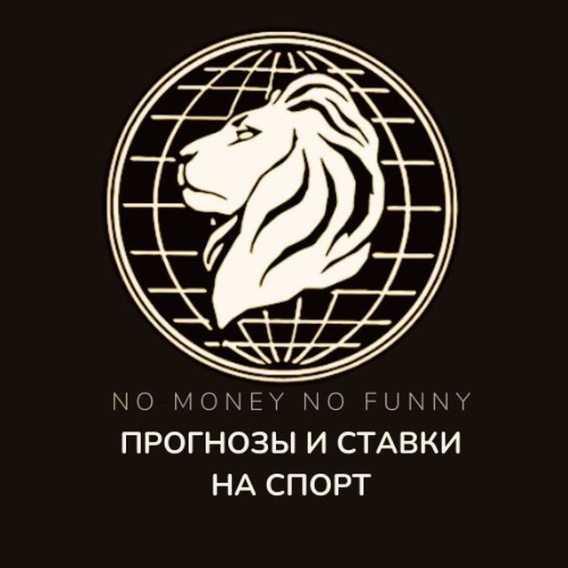 NMNF | Обучение📚