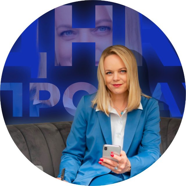 ДНК продаж// с Ириной Белоусовой