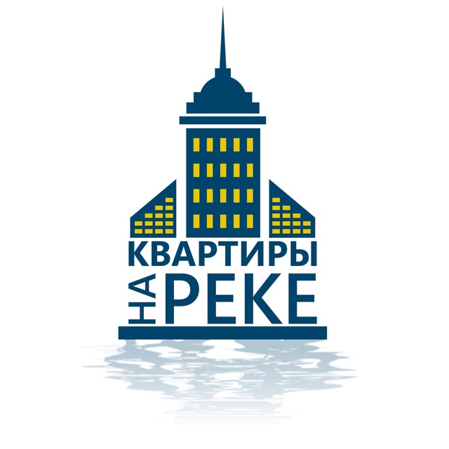 Квартиры на Реке!