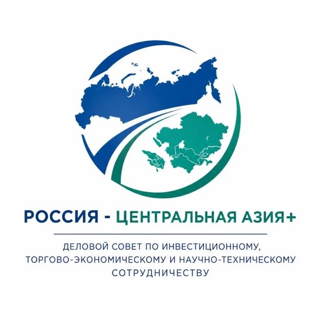 Деловой совет Центральная Азия+