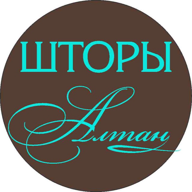 Шторы Алтан