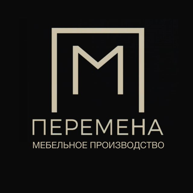 ПЕРЕМЕНА | КУХНИ И ШКАФЫ НА ЗАКАЗ