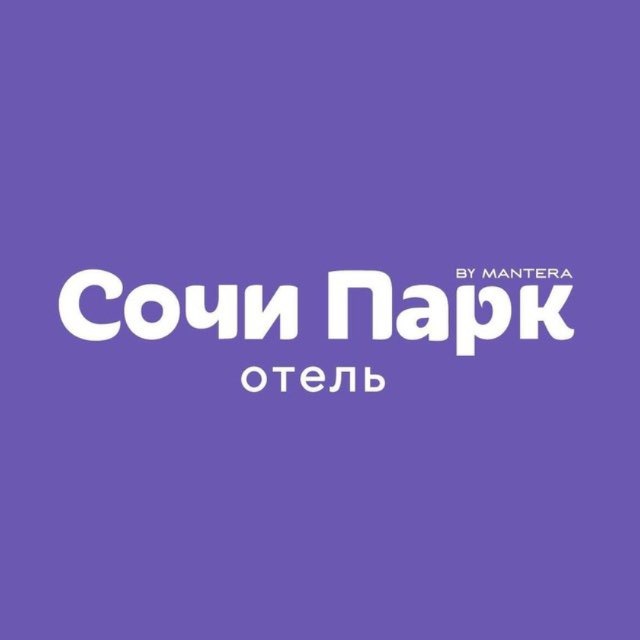 Сочи Парк Отель