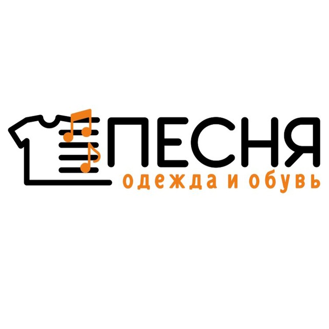 Песня_Апшеронск