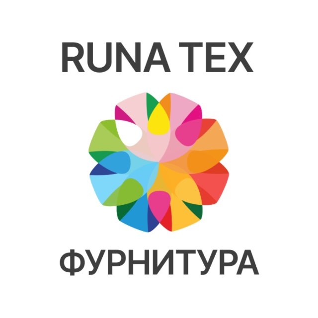 ФУРНИТУРА RUNA TEX