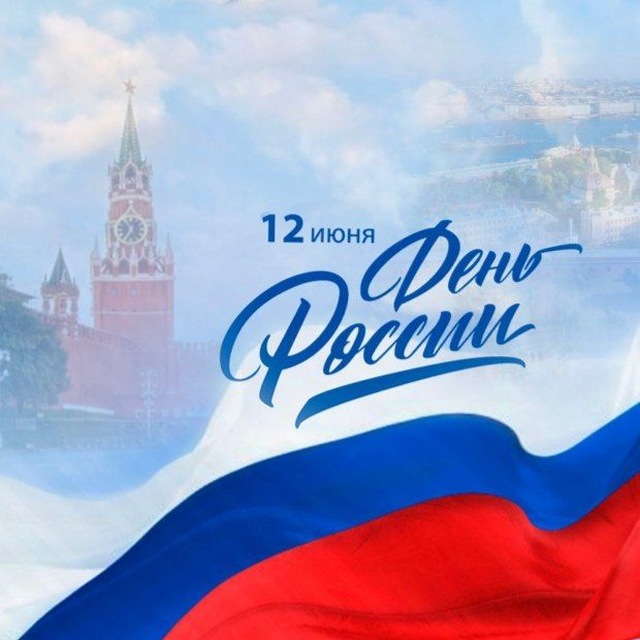Олег Голиков 🎗️