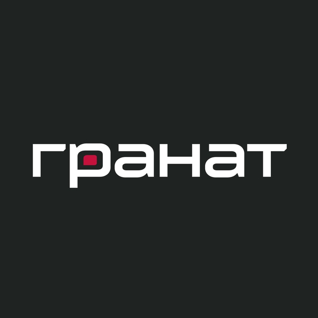Студия ремонта «Гранат»