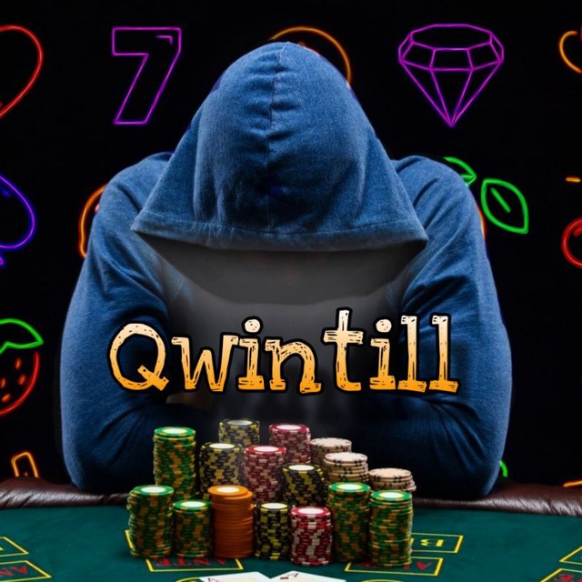 Qwintill