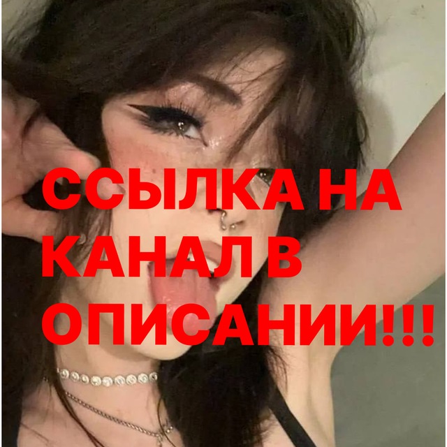 Аврорка02 | В ОПИСАНИИ
