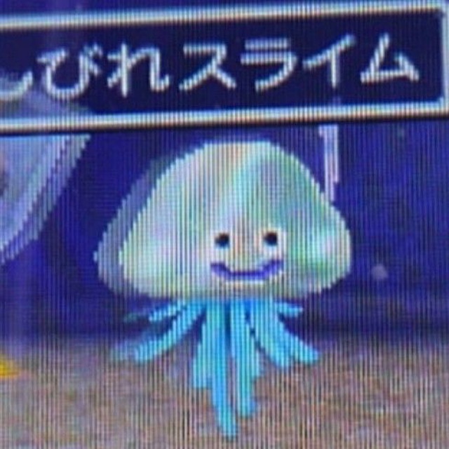 mivami