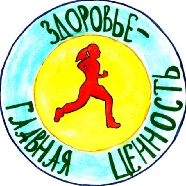 💪🏽 Здоровье | Тренировки | Питание