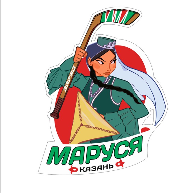 “Marusya HockeyHub”