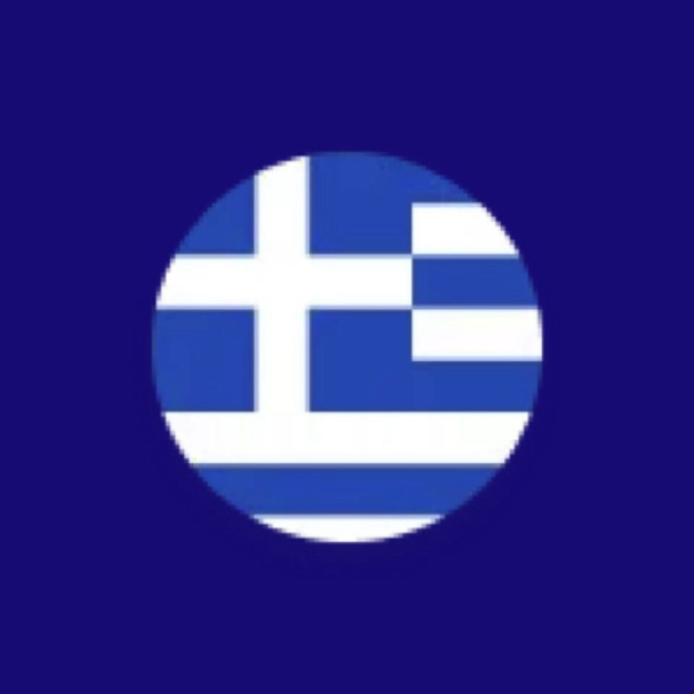 Греция ВНЖ Гражданство 🇬🇷 | Недвижимость в Греции