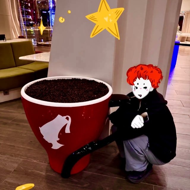 ведьмин дом