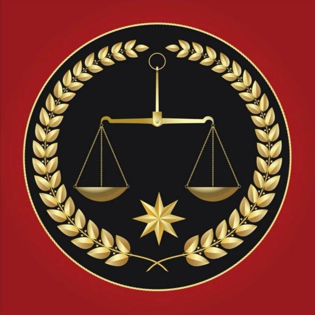 Юрист в законе ⚖️