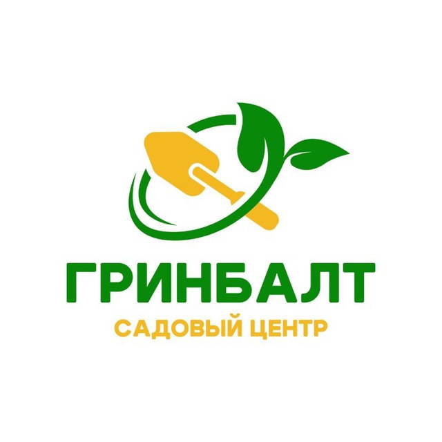 ГРИНБАЛТ садовый центр
