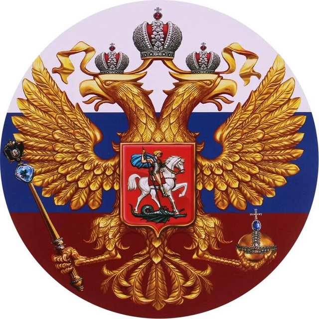 Кадетское Братство