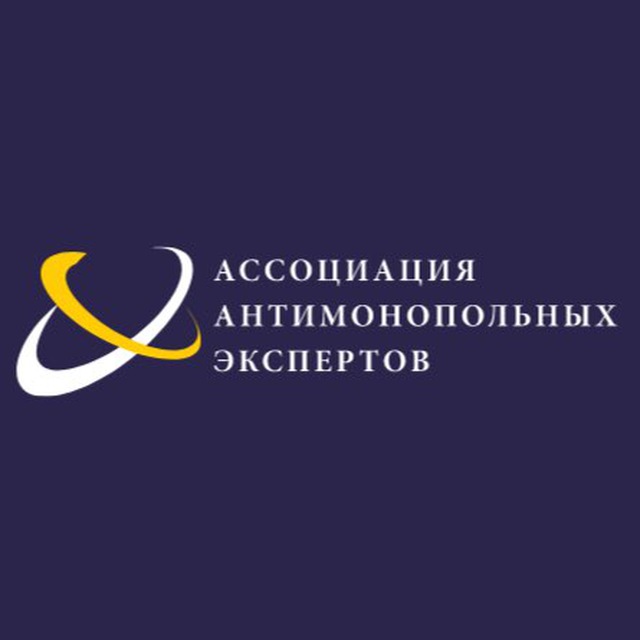 ААЭ