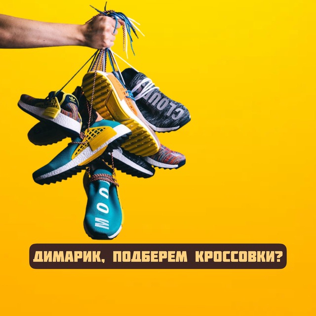 Отзывы о нас