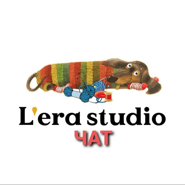 🧶Лера Студио. Вязание. МК.