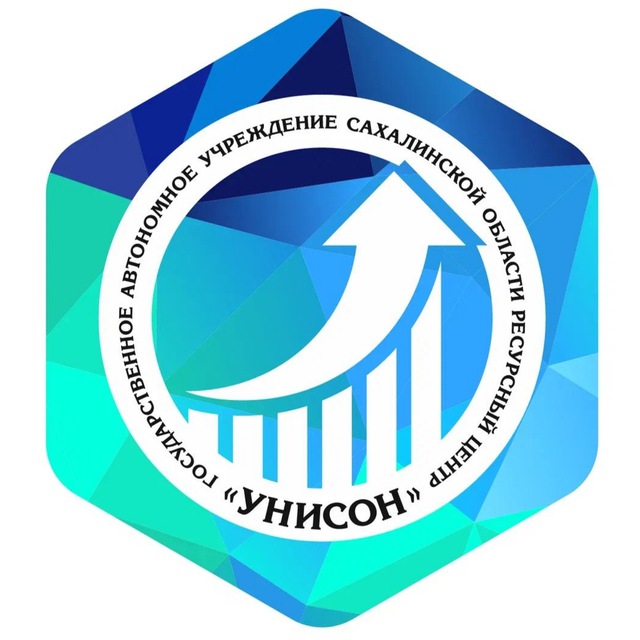 Ресурсный центр "Унисон"