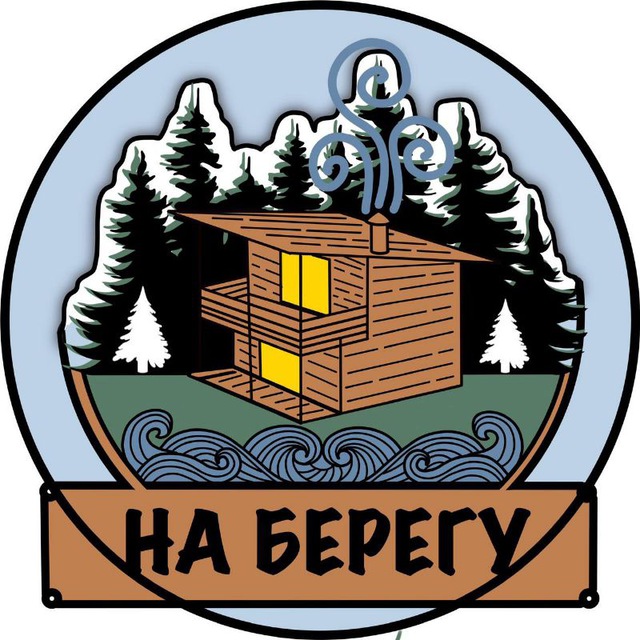 База отдыха Na_beregu_khv На берегу