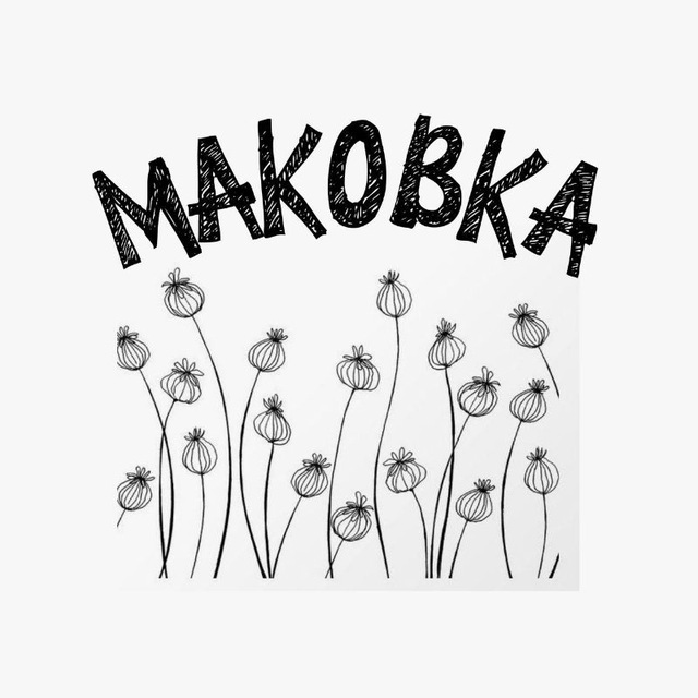 игрушки из дерева macowca