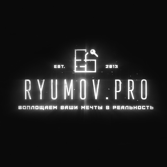 Ryumov.Remont