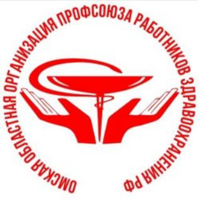 ОООПРЗ РФ