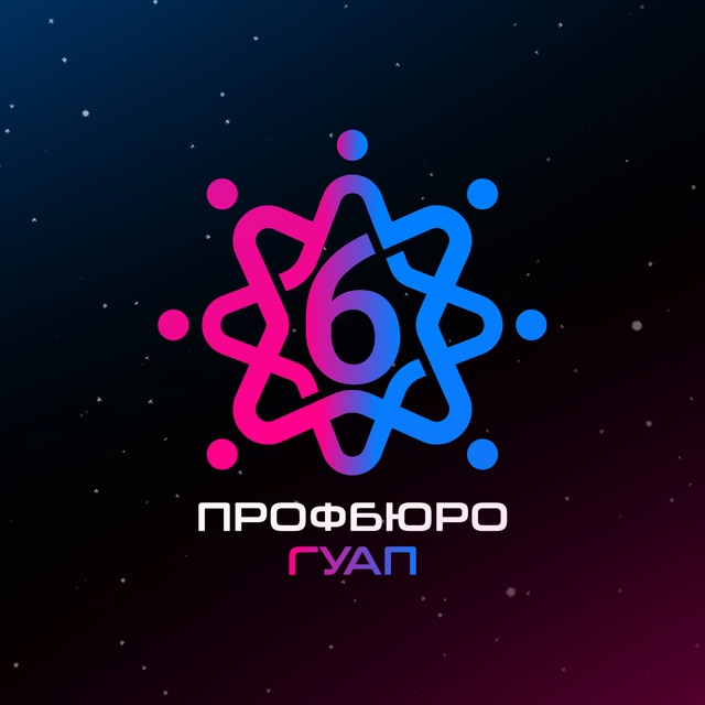 Козырная Шестёрка 💖