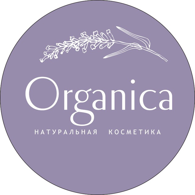 Organica
