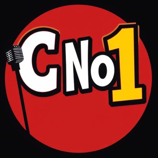 Санёчечная №1