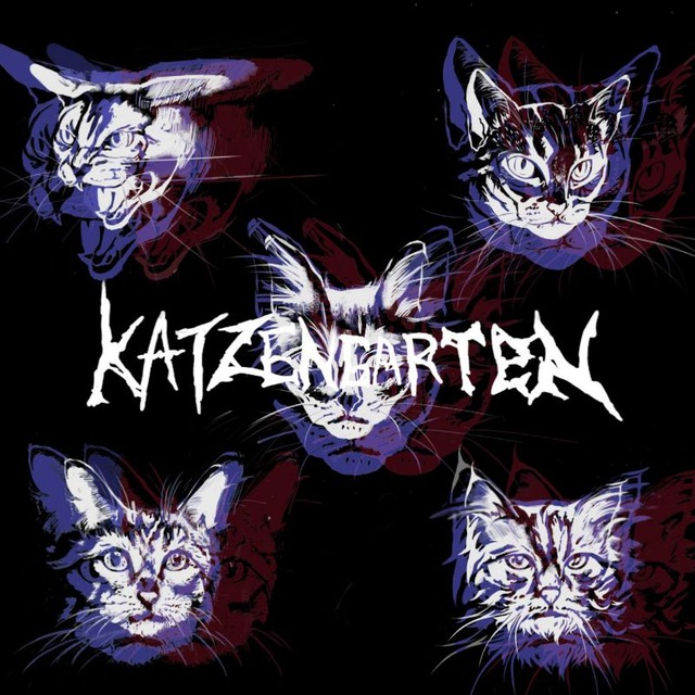 Katzengarten (кат-цен-га́р-тен)