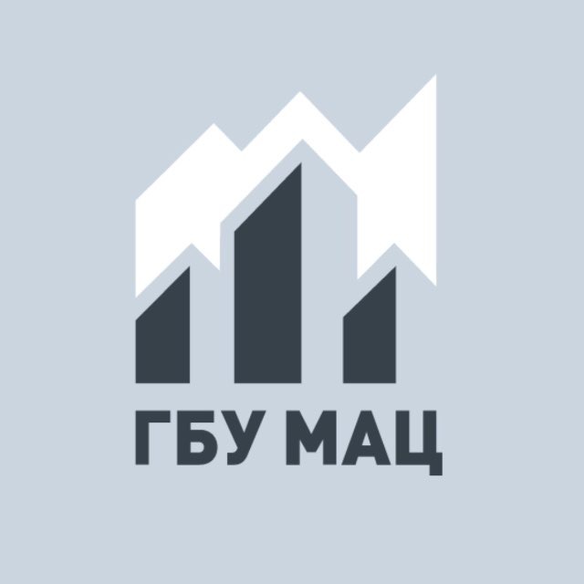 ГБУ «МАЦ»