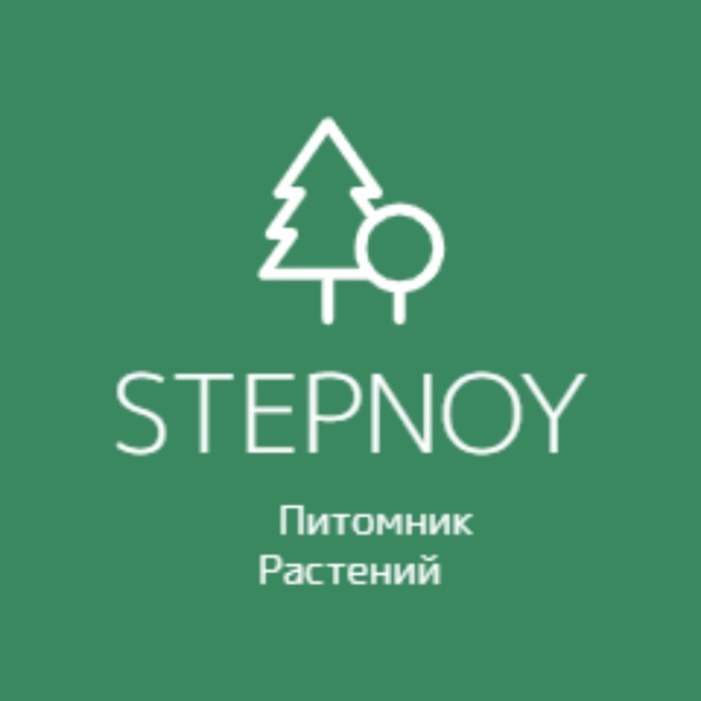 Питомник "Степной"