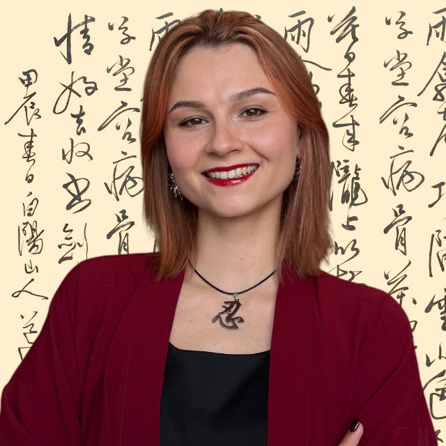 Ирина Быковских || иероглифика 🇨🇳