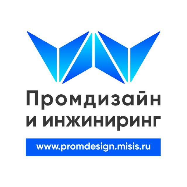 PROMDESIGN.MISIS