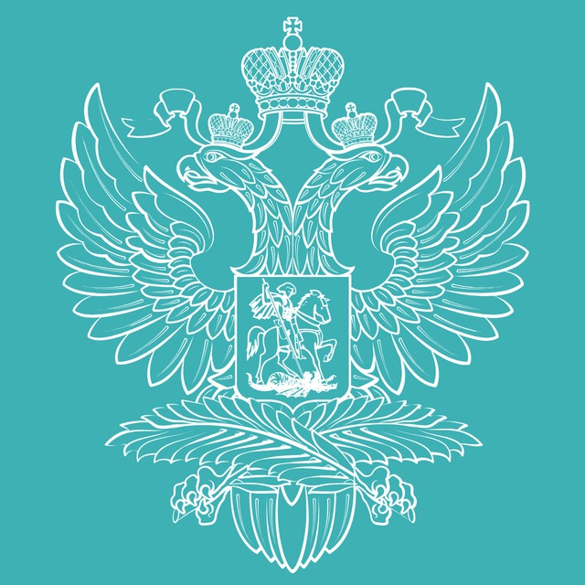 Russian Embassy in Yemen