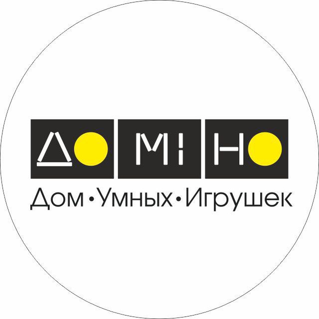 Домино-магазин настольных и развивающих игр г.Красноярск, деревянные игрушки , пособия для логопедов , активные игры