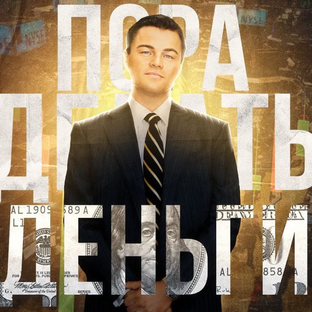СТАВКИ НА СПОРТ| БОТ НА ФУТБОЛ