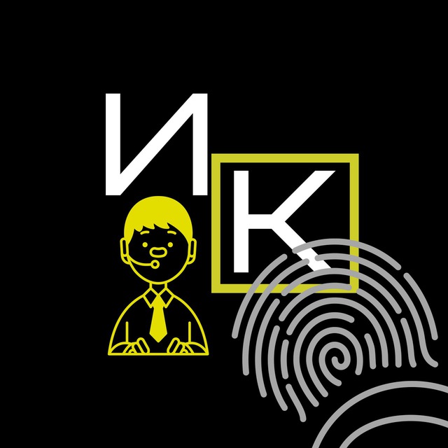 Инцидент Камчатка