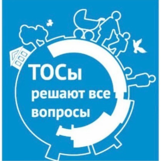 ТОС «ГОРОД-ДОМ»