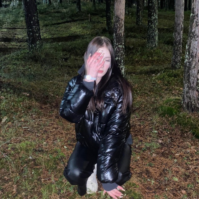 смит