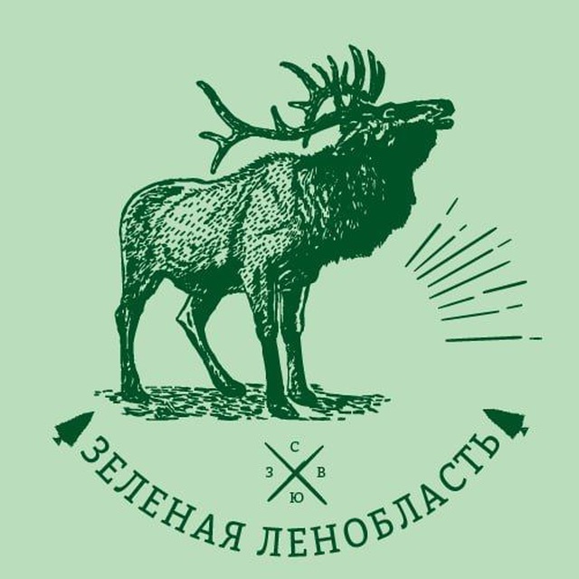 Зеленая Ленобласть