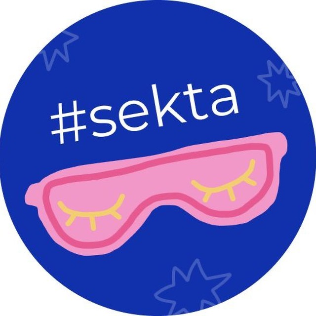 sektaschool