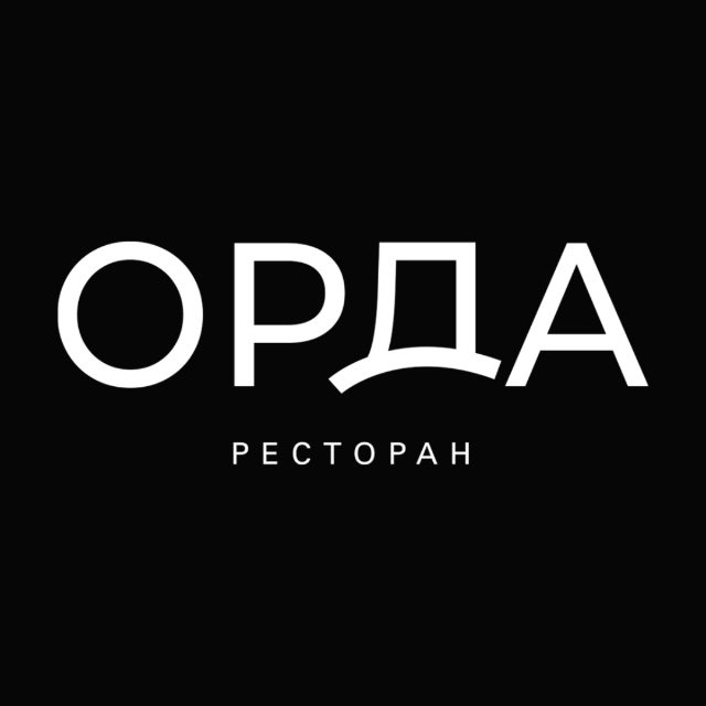 ОРДА | Улан-Удэ