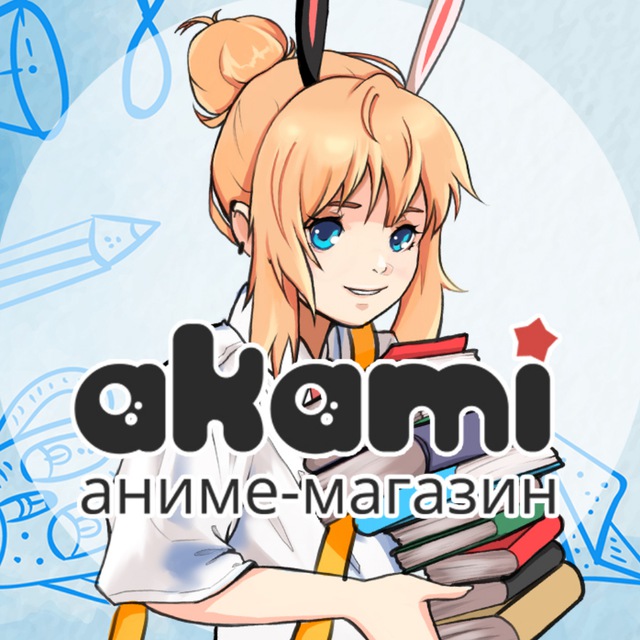 Аниме магазин Аками в Самаре