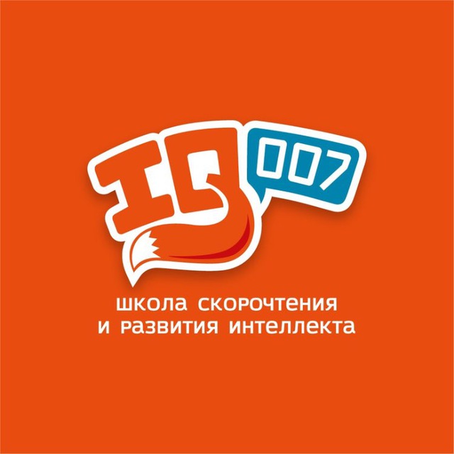 Школа IQ007 Нахабино