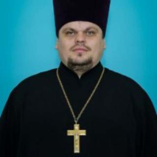 Иерей Симеон ⛪️